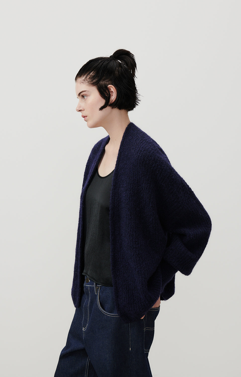 American Vintage Cardigan